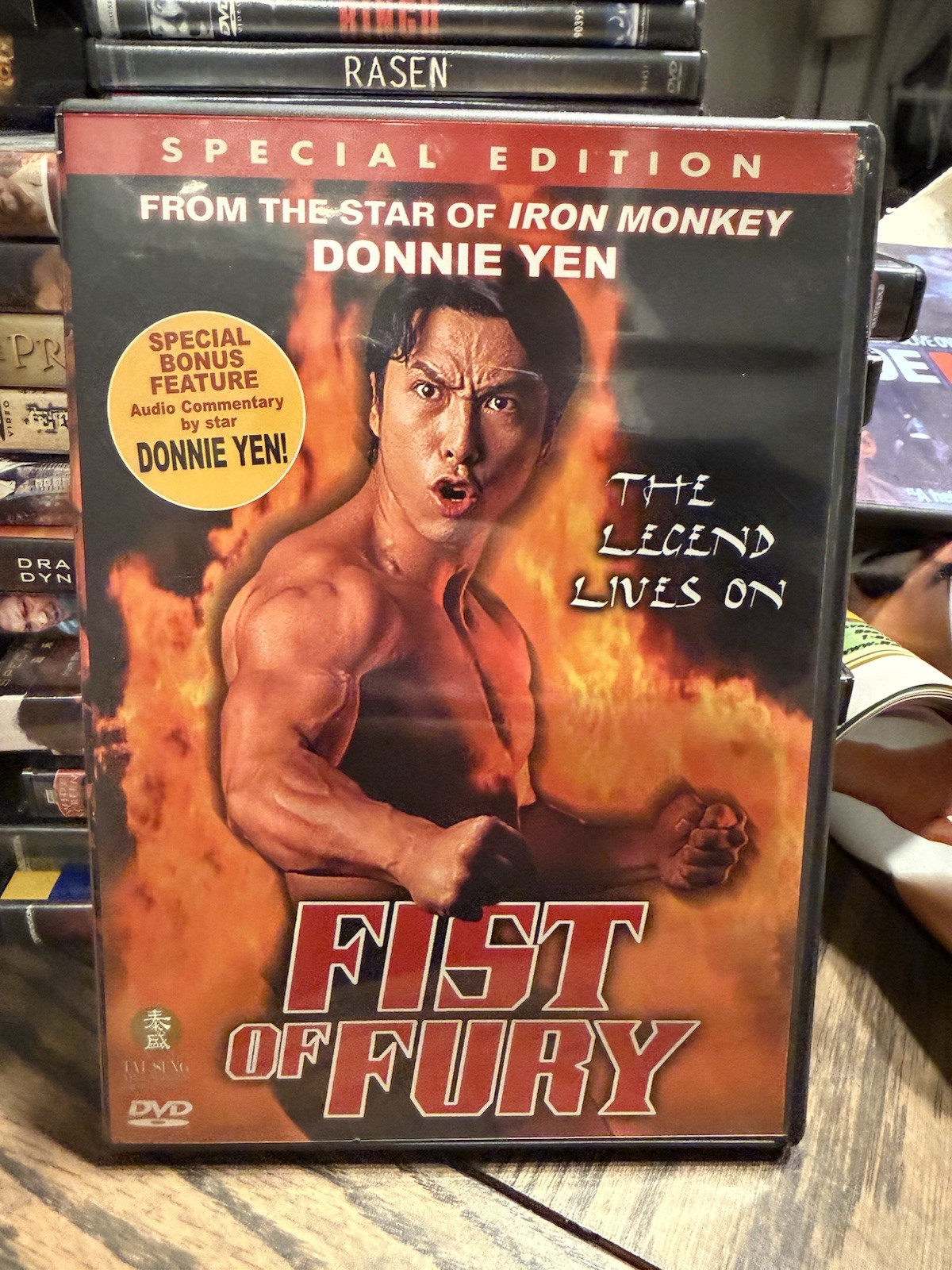 Fist of Fury Special Edition DVD Donnie Yen Lo Wei Tai Seng 120 Min