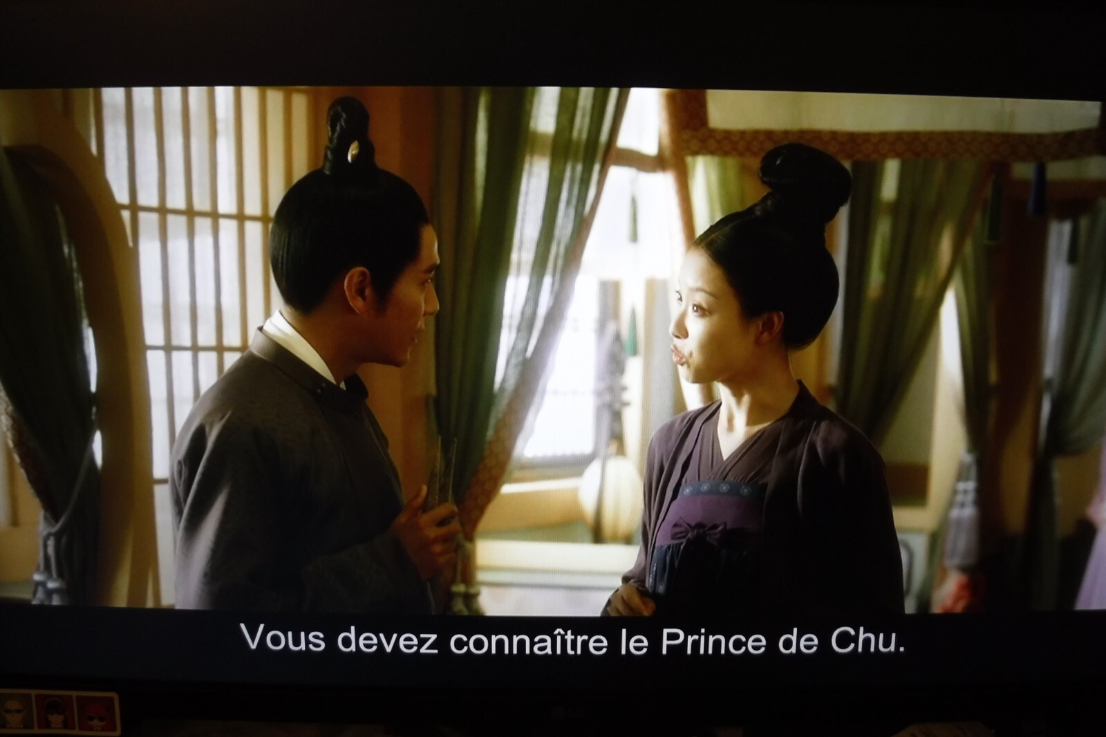 The Rise of Phoenixes Chinese Drama 70Eps 4K UHD – French & English Subtitles