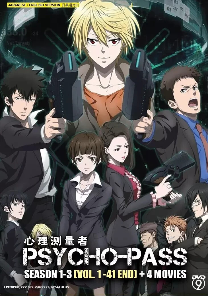 Psycho-Pass Season 1-3 (Vol.1-41 End) + 4 Movies DVD – English Dubbed/Subtitles