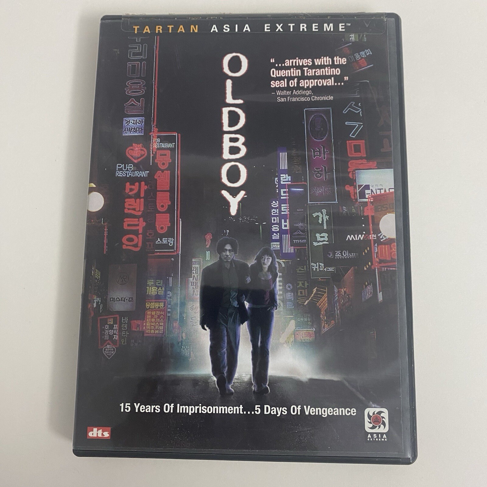 Oldboy (DVD, 2003, Korean) Choi Min-Sik Yoo Ji-Tae Gang Hye-Jung Park Chanwook