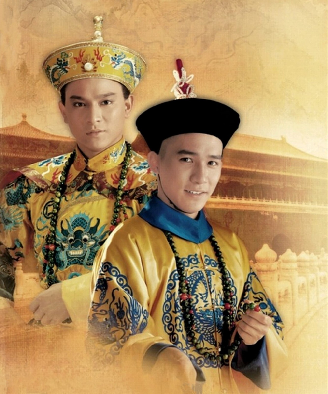 The Duke of The Mount Deer – 1984 Hong Kong TV series – English & Chinese Subs