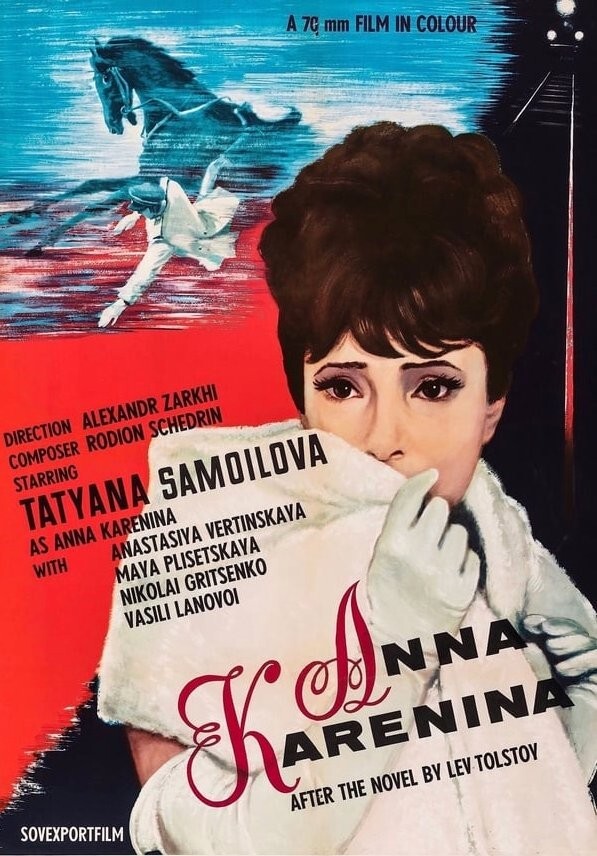 ANNA KARENINA (1967) * with switchable English & German subtitles *
