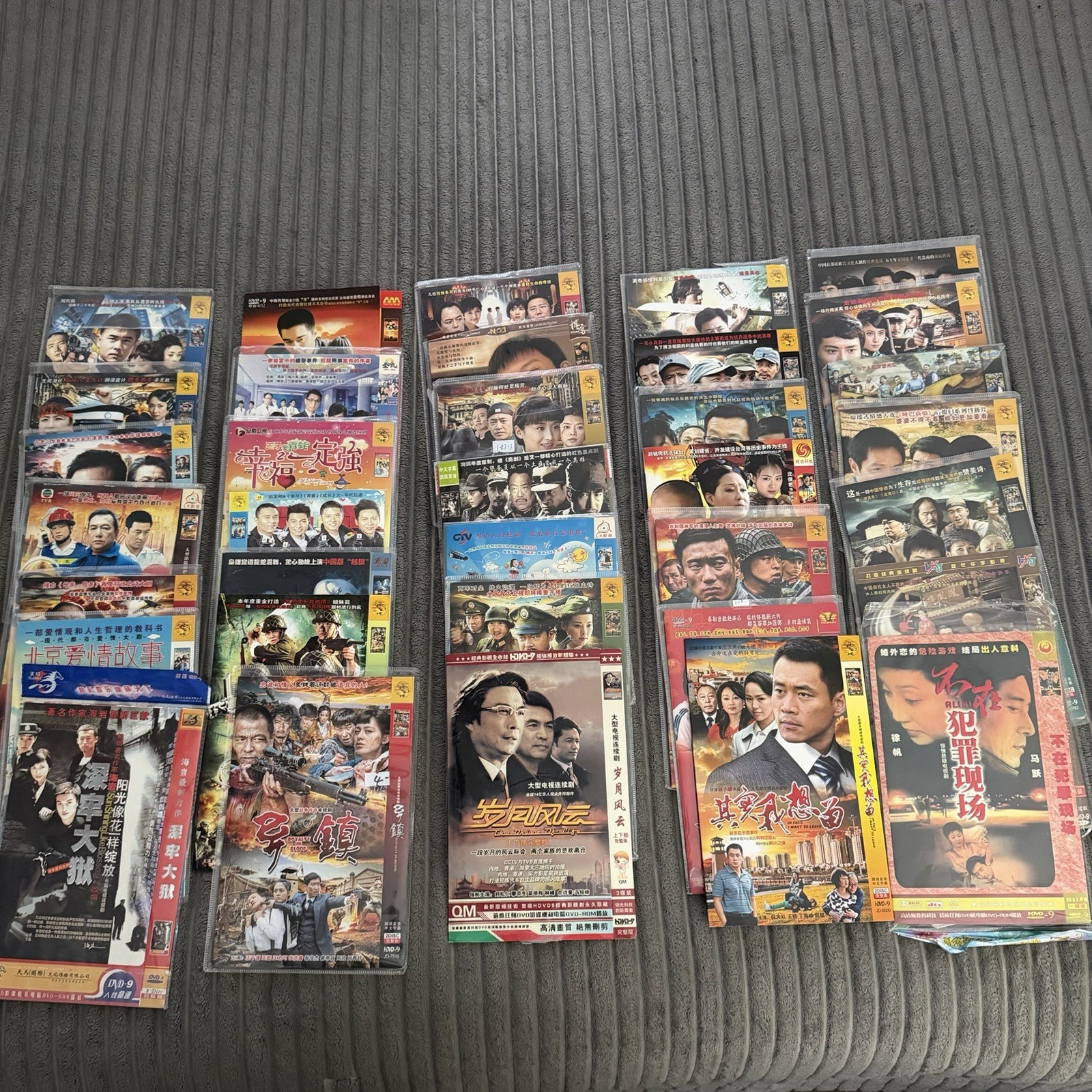 Lot Of 30 Chinese DVDs Drama Suspense Criminal Movies Mixed Titles