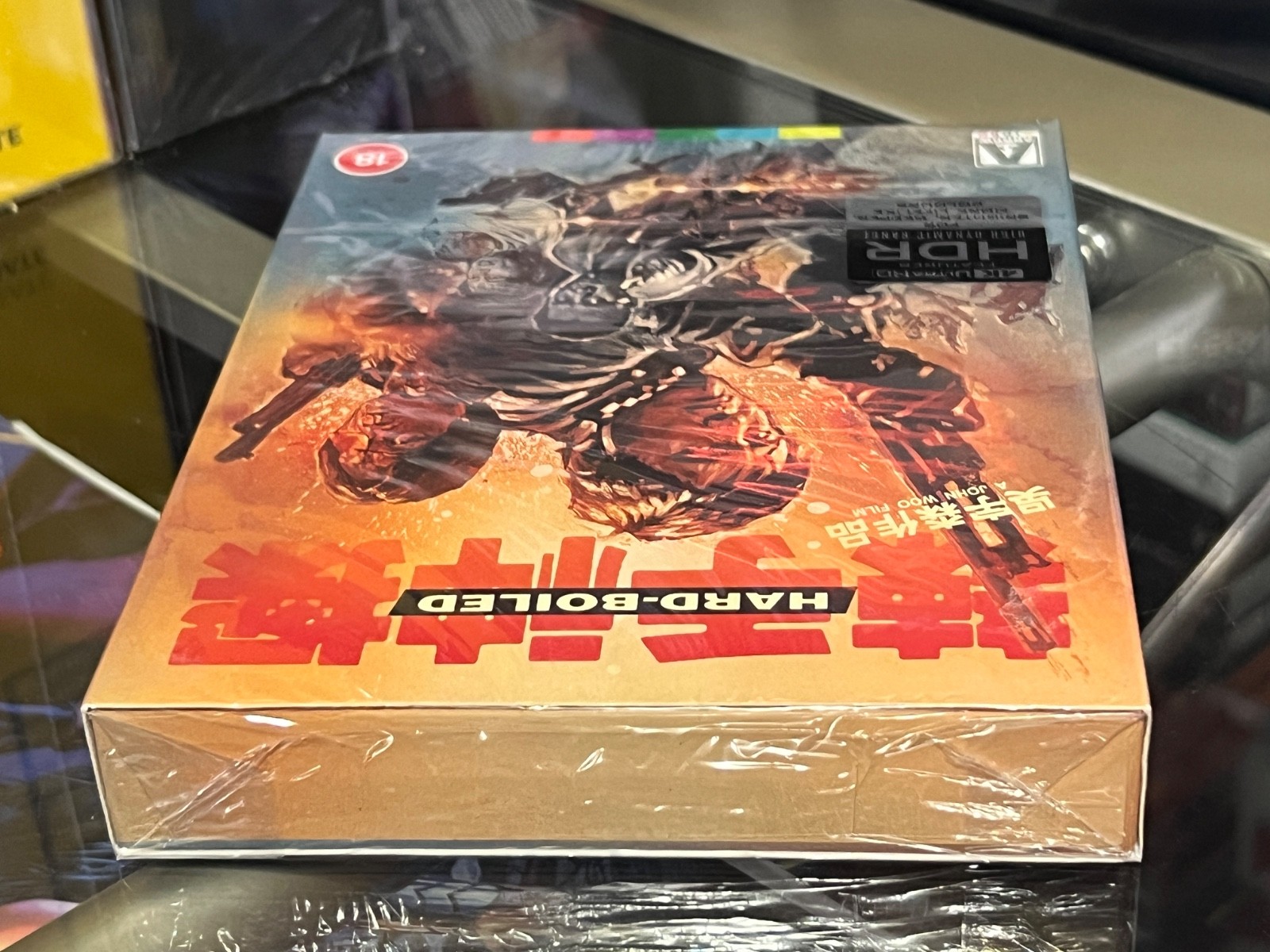 Hard Boiled Limited Edition Slip Box! (4K Ultra HD) ARROW VIDEO! BRAND NEW!