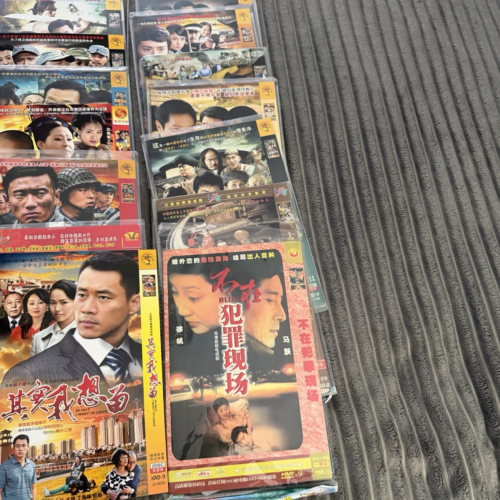 Lot Of 30 Chinese DVDs Drama Suspense Criminal Movies Mixed Titles