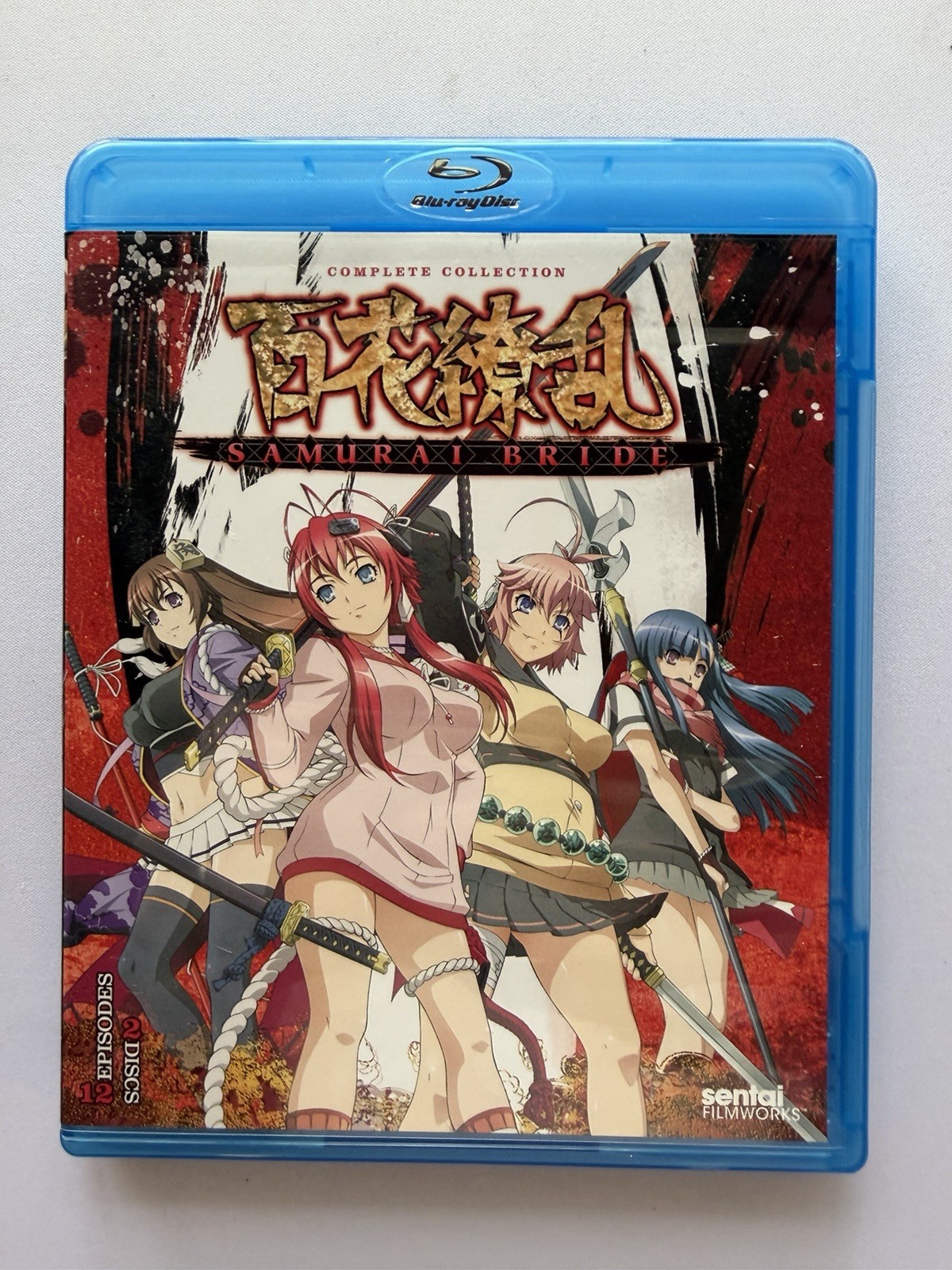 Samurai Bride Complete Blu-ray Box Set Sentai Filmworks