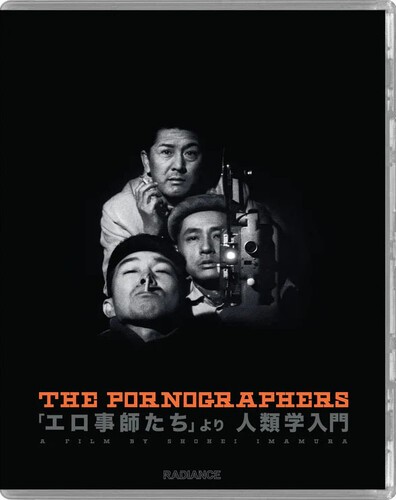 The Pornographers [New 4K UHD Blu-ray] UK – Import