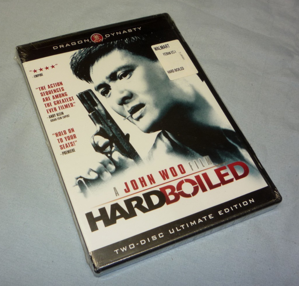 «HARD BOILED» Ultimate Edition Dragon Dynasty 2 DISC SET by John Woo OOP SEALED!