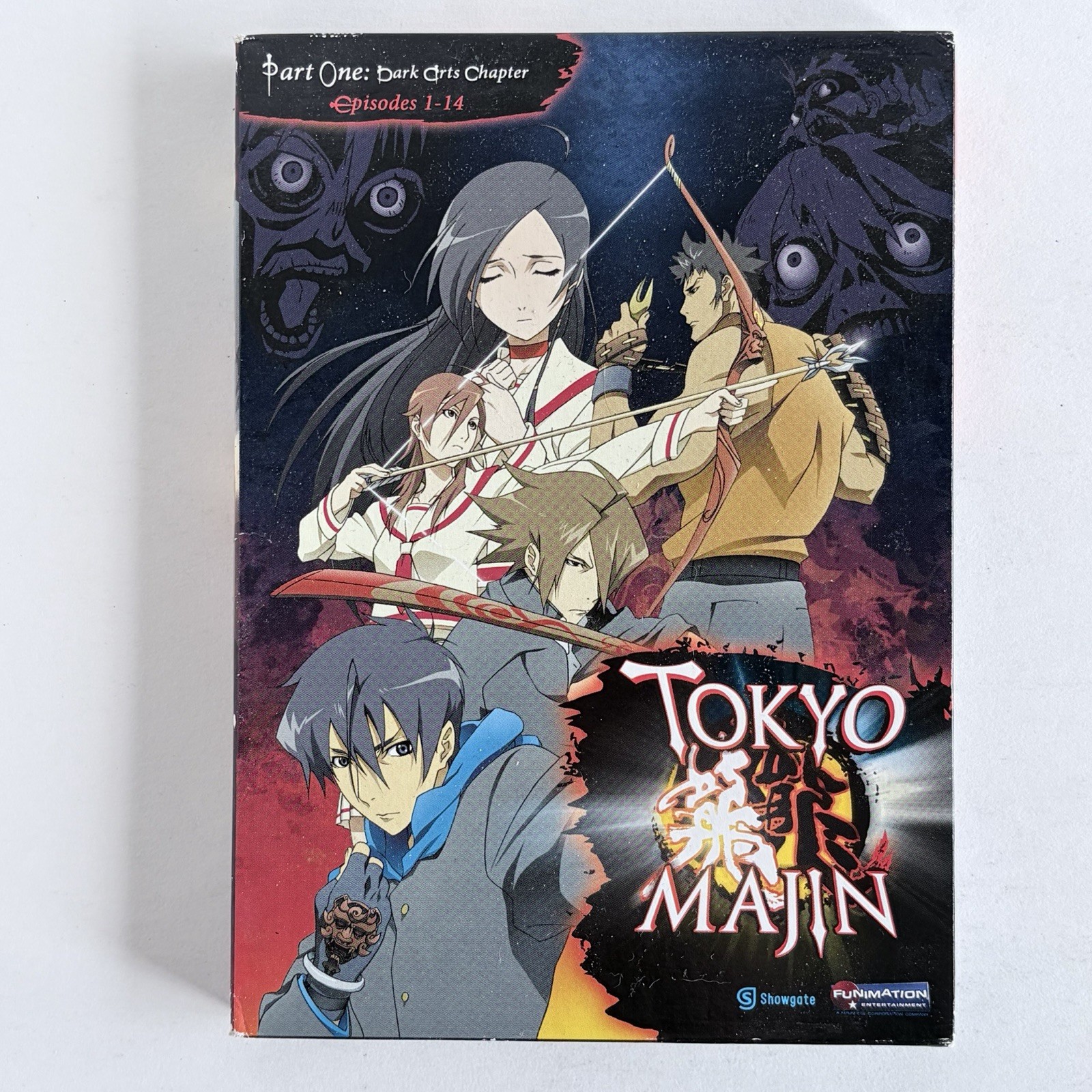 Tokyo Majin: Dark Arts & Martial Fist Chapters Complete Series 4 Discs DVD Set