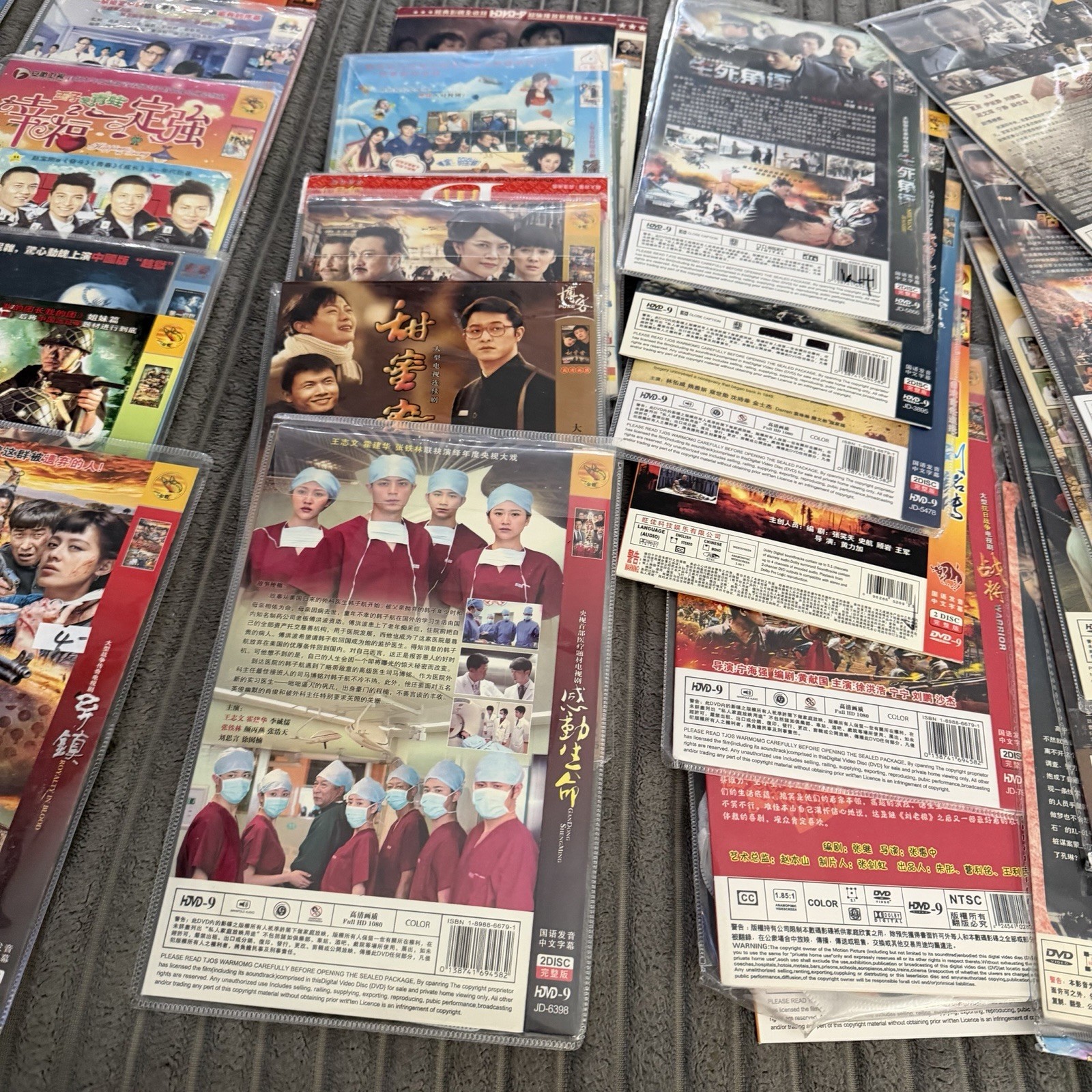 Lot Of 30 Chinese DVDs Drama Suspense Criminal Movies Mixed Titles