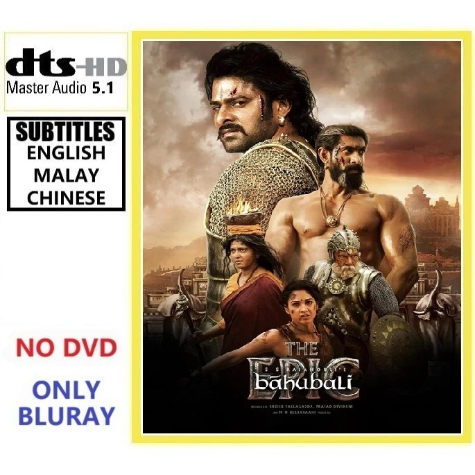 BLU RAY Baahubali – The Epic (2025) Hindi Action Drama