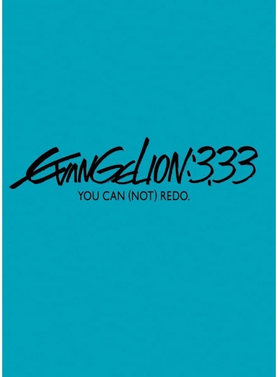 New EVANGELION Q 3.33 YOU CAN (NOT) REDO Limited Edition DVD+Soundtrack CD Japan
