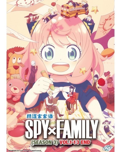 Spy x Family Season 3 (Vol. 1-13 End) English Dubbed Ship From USA
