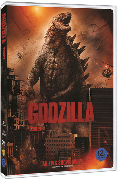 Godzilla (2014) DVD / Gareth Edwards, Elizabeth Olsen, Region 3 (Non-US)
