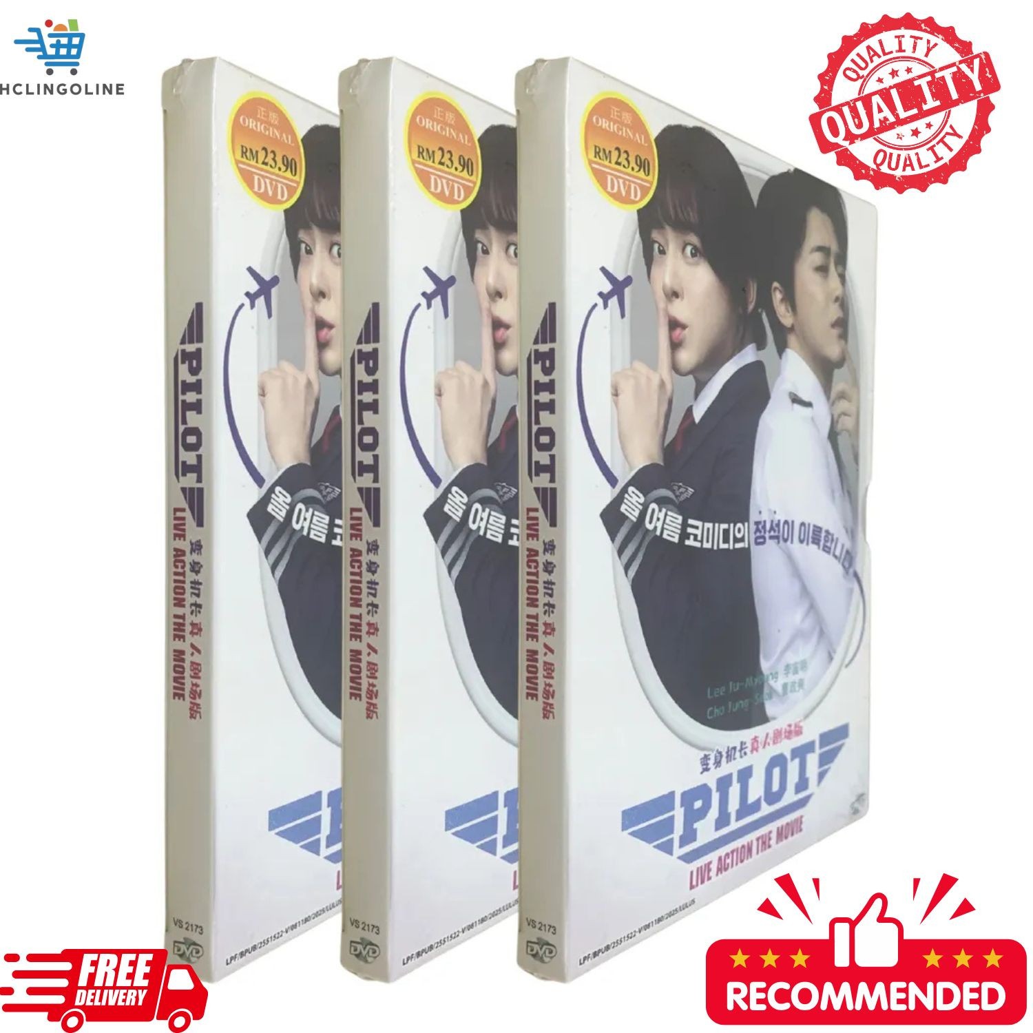 Pilot (2024) – Live Action Korean Movie DVD with English Subtitles Free Shipping