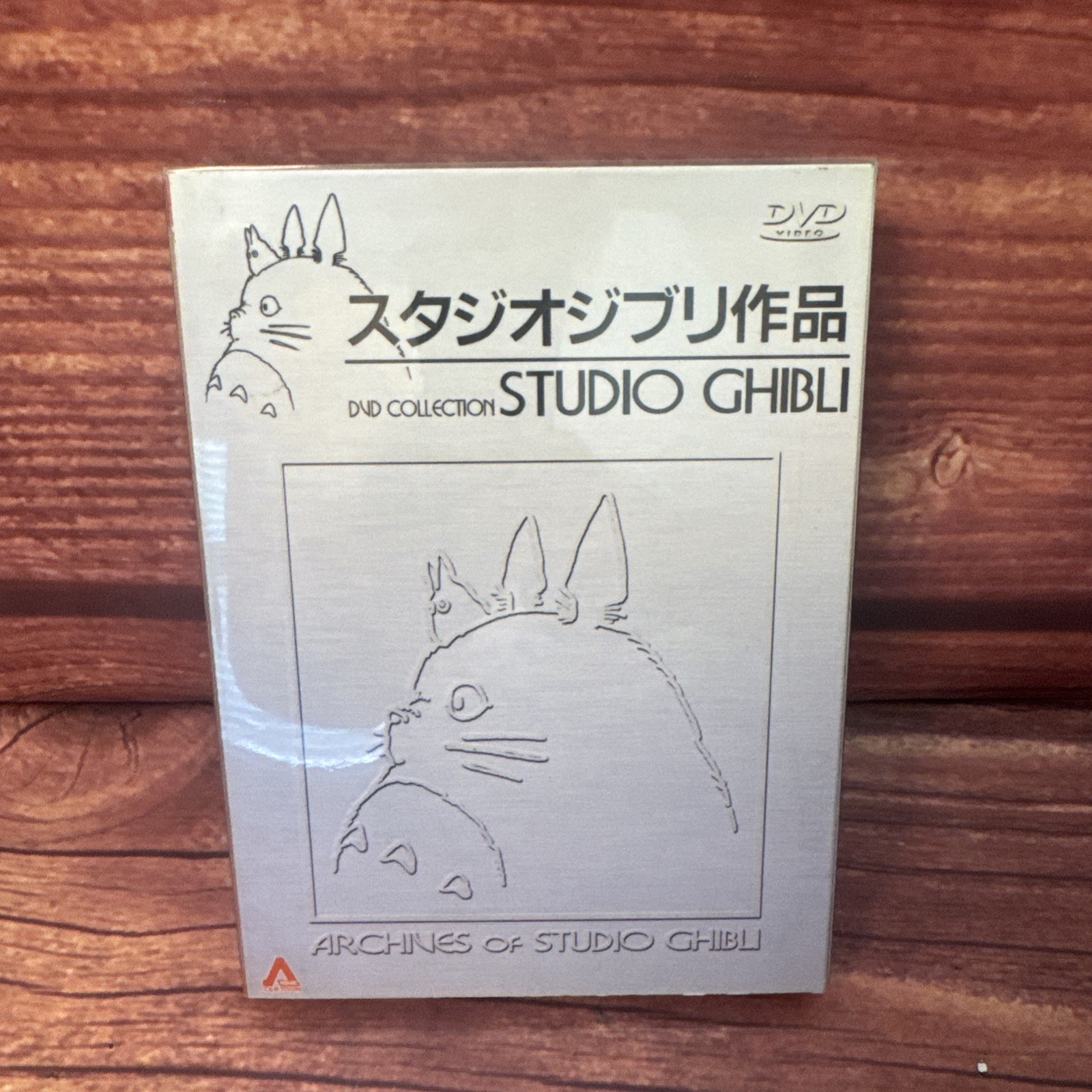 Archives of STUDIO GHIBLI DVD Collection RARE IMPORT 6 Disc Set – 12 Movies