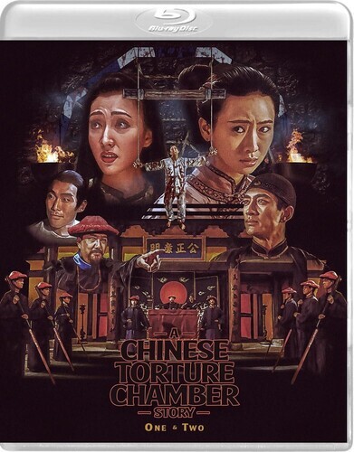 A Chinese Torture Chamber Story 1 & 2 [New Blu-ray]