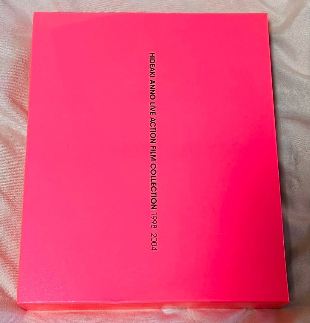 Hideaki Anno Live Action Movie Film Collection 1998-2004 Blu-ray New Japan